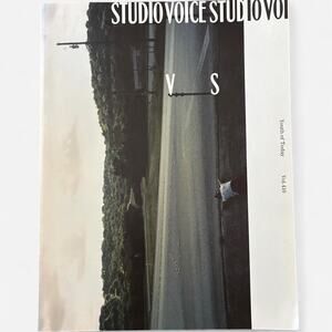 Studio Voice magazine Youth of Today features CALVIN KLEIN & other photographers
